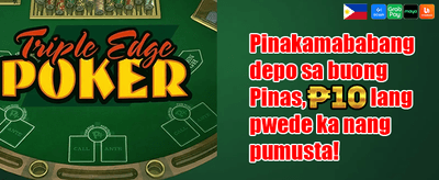 100% First Deposit Match Bonus banner